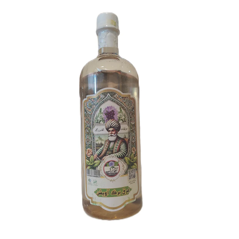 عرق آویشن ( آقا بزرگ)