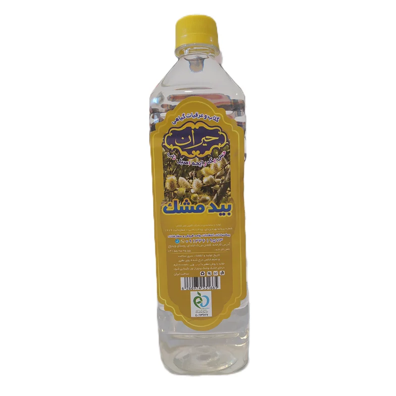 عرق بیدمشک حیران