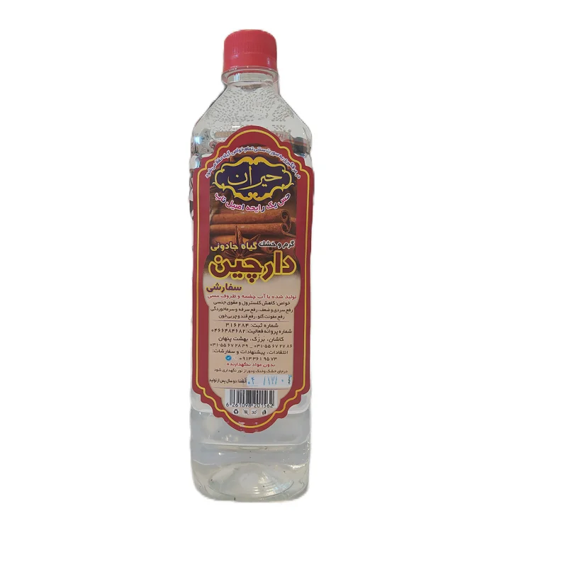 عرق دارچین حیران