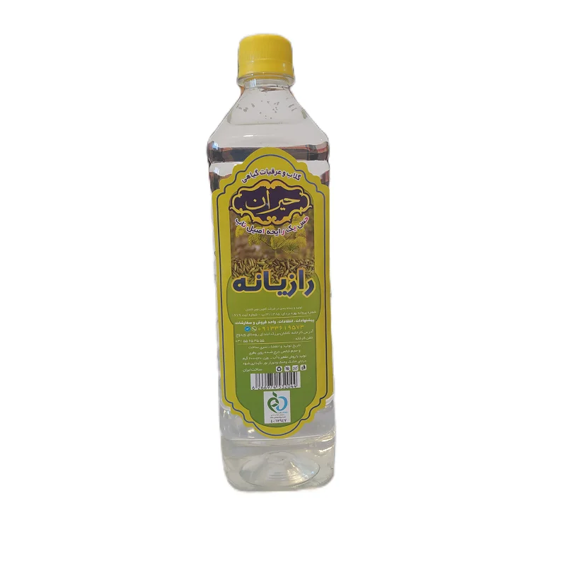 عرق رازیانه حیران