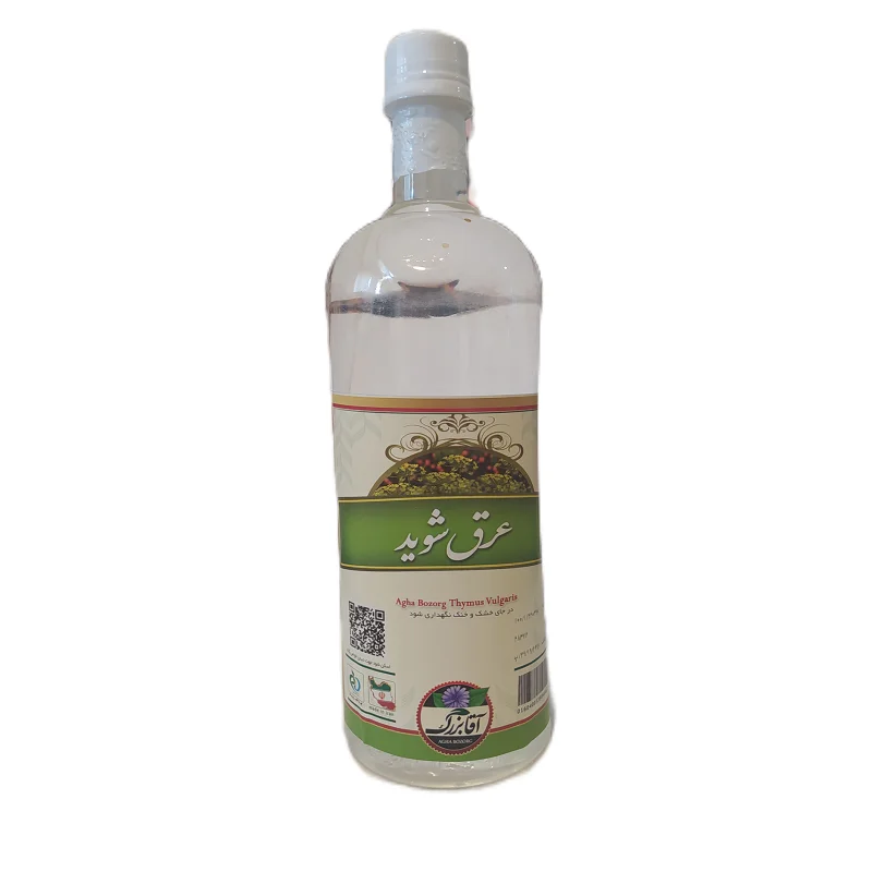عرق شوید آقا بزرگ