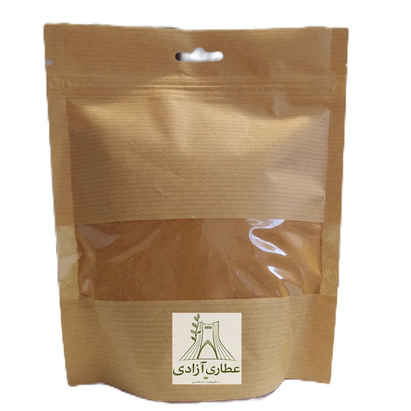 زردچوبه