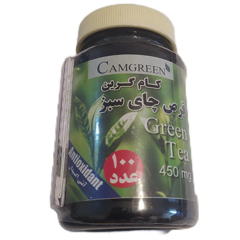 قرص چای سبز