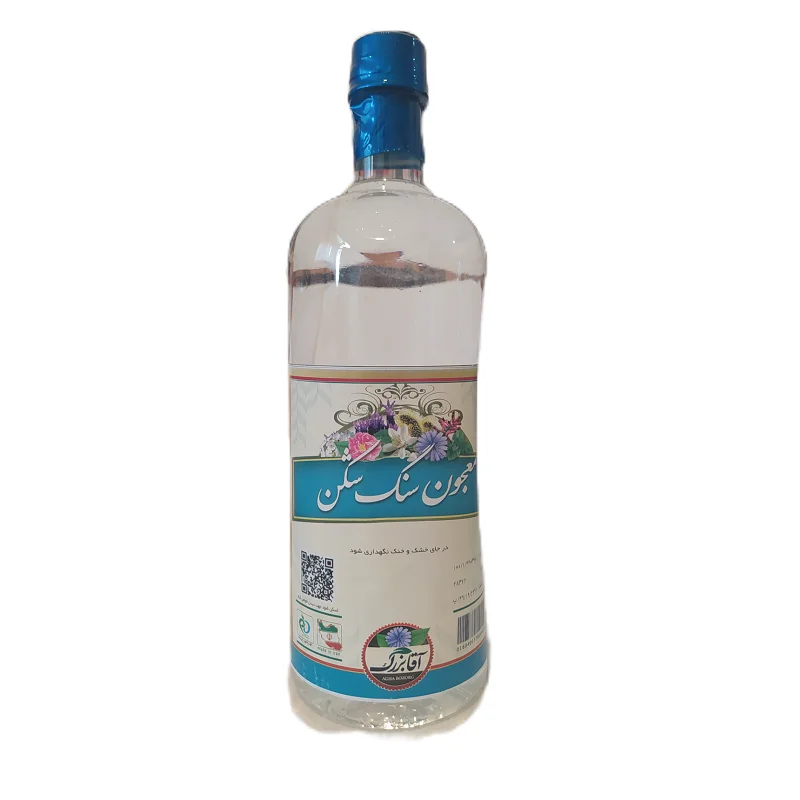 عرق سنگ شکن آقا بزرگ